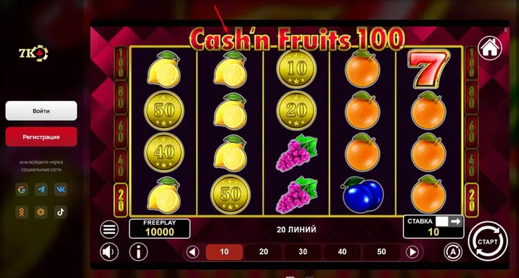 казино 7k 7k casino