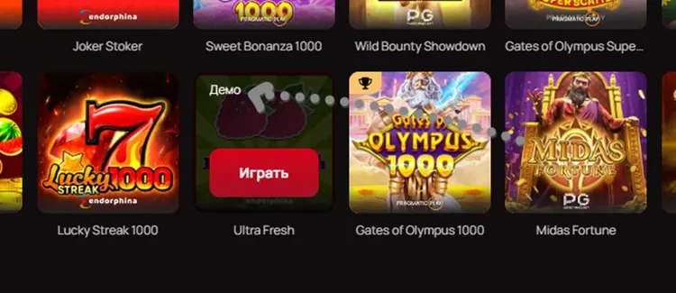 играть 7k