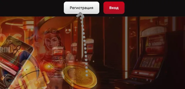 Регистрация в 7К Casino