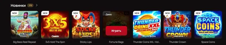 7k слоты