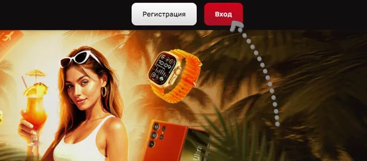 казино 7k официальный сайт вход