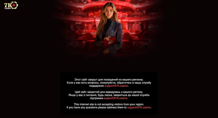 7k casino официальный